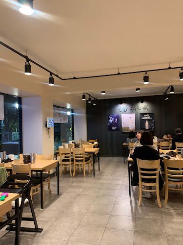 Opinii despre 수수한가 în 수원시 - 외식업