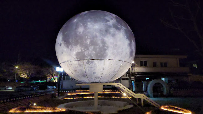 Opinii despre 예루원 în 남원시 - 외식업