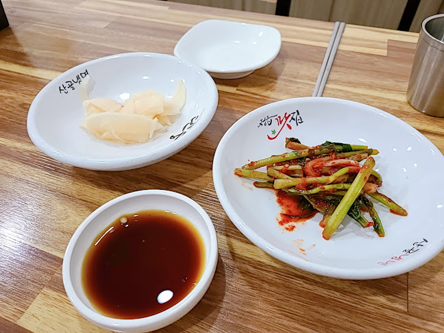 Comentarii opinii despre 산골냉면전문점