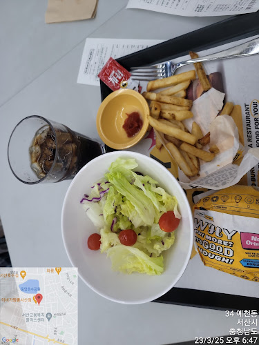 노브랜드버거 서산호수공원점 - 서산시