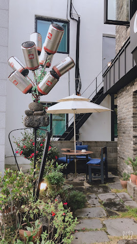 카페아주르아일랜드 - 제주시