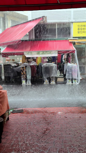 의정부 제일시장