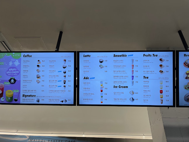 경기도 남양주시 맷돌로 36-1