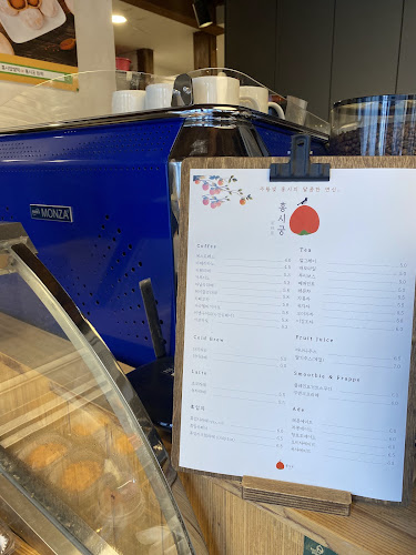 Cafe홍시궁 본점 - 전주시