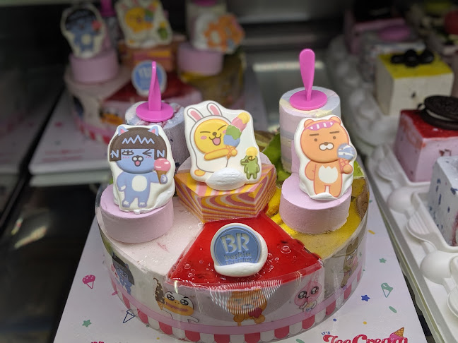 베스킨라빈스 속초조양점