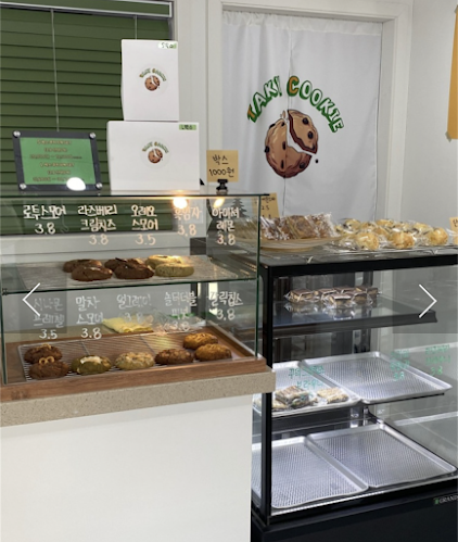 Taky Cookie (테이키쿠키)