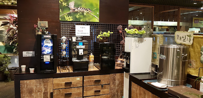 연와미당 - 전주시