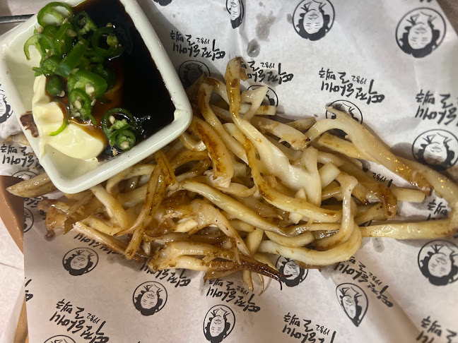 Opinii despre 역전할머니맥주순천대점 în 순천시 - 외식업