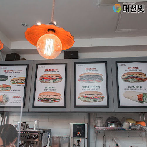 Opinii despre 말통커피 본점 în 보령시 - 외식업