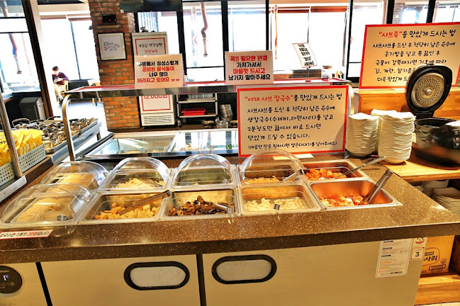 경상남도 김해시 내외중앙로 106