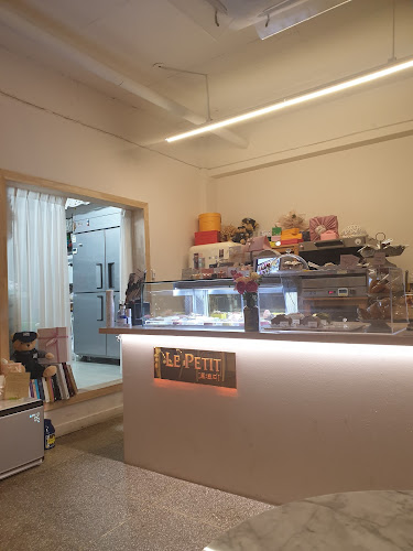 Opinii despre Le Petit(르 쁘띠) în 안동시 - 외식업