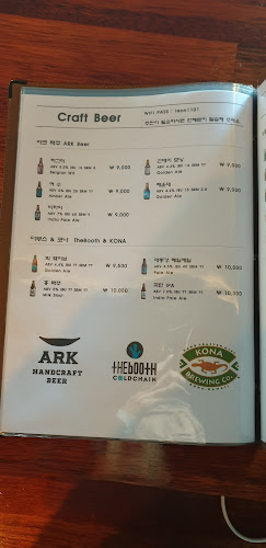 Opinii despre 레옹 정하점 în 안동시 - 외식업