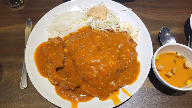 지곡동옛날돈까스