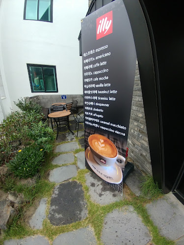 카페아주르아일랜드