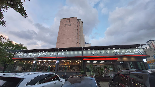 경기도 군포시 군포1동 976-9