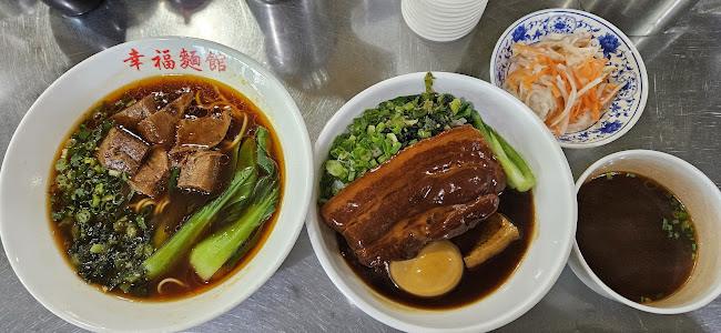 Opinii despre 싱푸미엔관 în 제주시 - 외식업