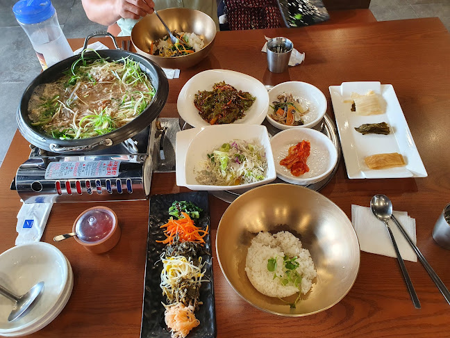 아리몽화로구이 - 파주시