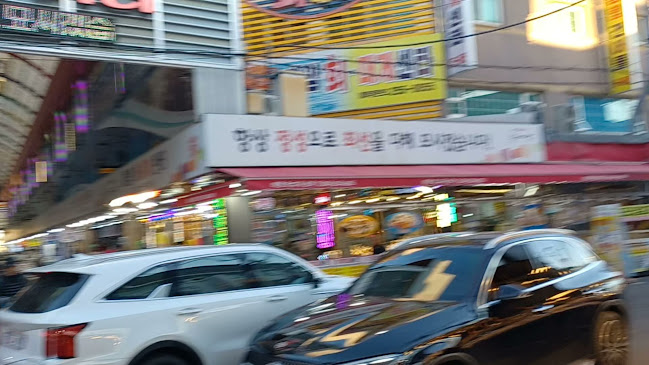 Opinii despre 포항죽도시장 în 포항시 - 외식업