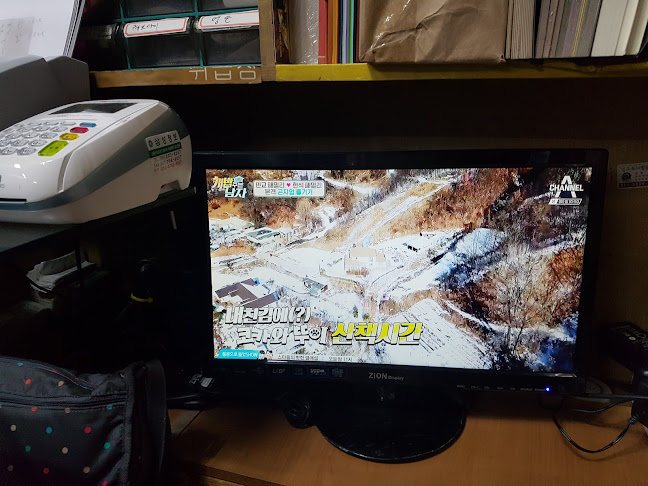 뚜레쥬르수원동보신명 - 외식업