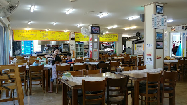 바다풍경 - 외식업