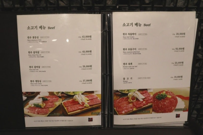 경기도 하남시 대청로 27