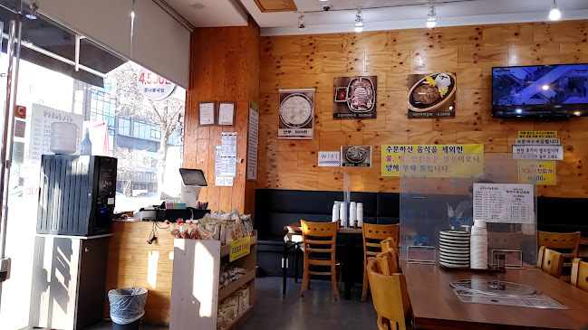 운암콩나물국밥 - 외식업