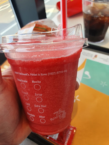 경기도 군포시 고산로 259