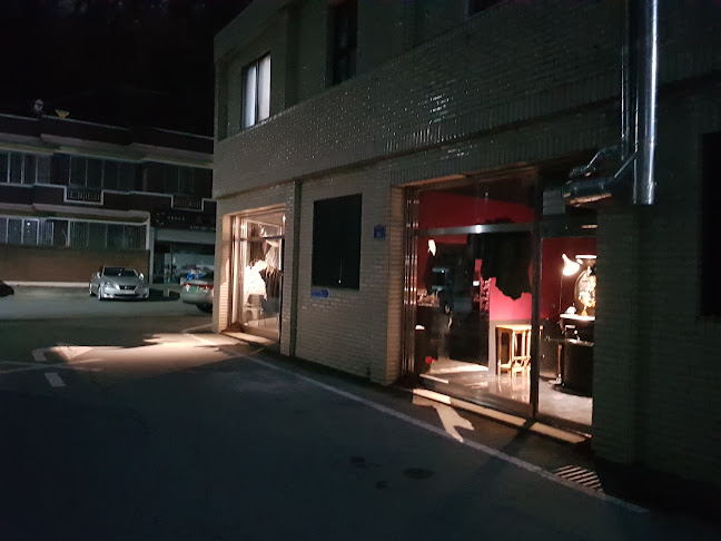 로스팅룸 - 남구