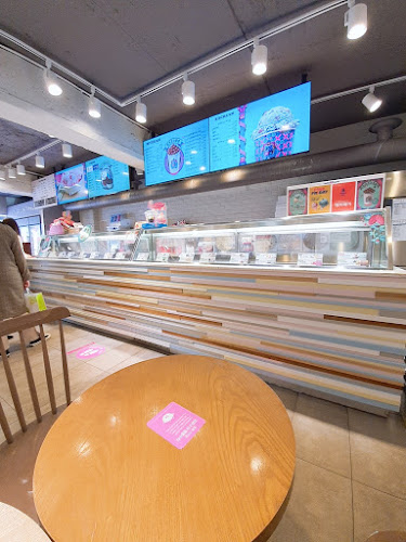 Opinii despre 배스킨라빈스 거제고현점 Baskin Robbins în 거제시 - 외식업