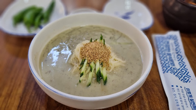 경상남도 김해시 삼계동 1456-1