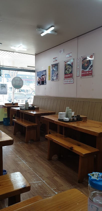 큰맘할매순대국