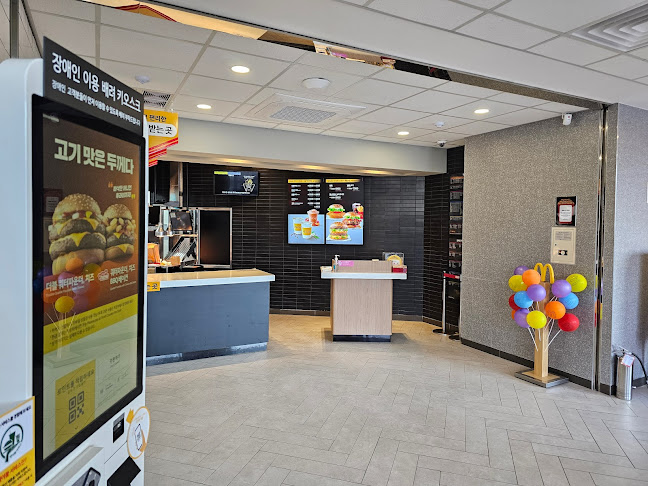 맥도날드 울산SK DT점 - 남구