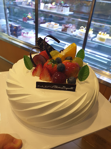 Comentarii opinii despre 파리바게뜨 영통청명점