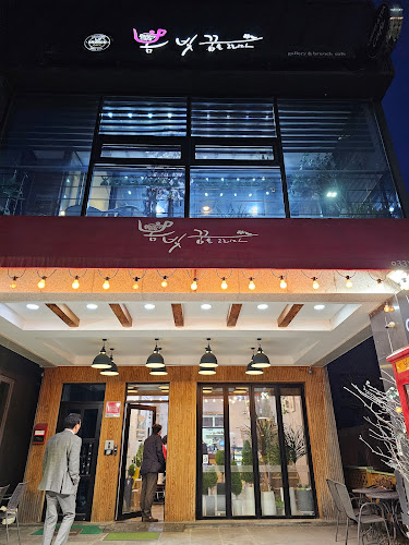 봄빛,꿈을그리다 - 춘천시