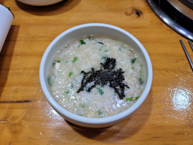 복있는집 - 외식업