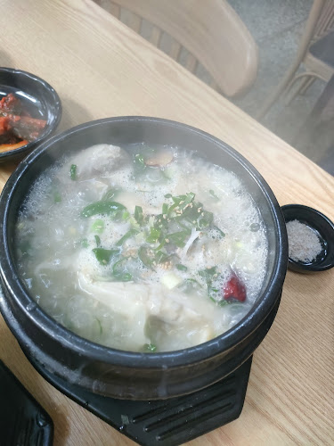 현재식당