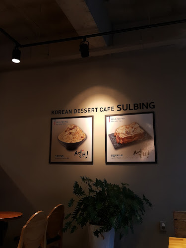 Opinii despre Cafe în 여수시 - 외식업