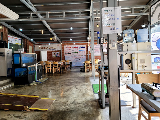 명성회관 - 외식업