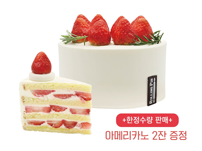 Opinii despre 롤링핀 구리점 în 구리시 - 외식업