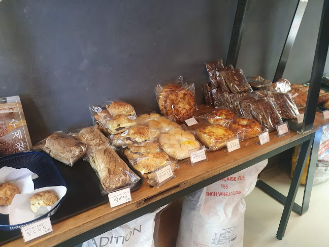 Opinii despre 브레젠트 în 성남시 - 외식업