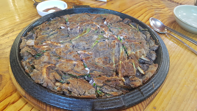 경기도 안산시 단원구 화정동 293-7