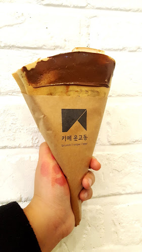 그가만든크레페 춘천점