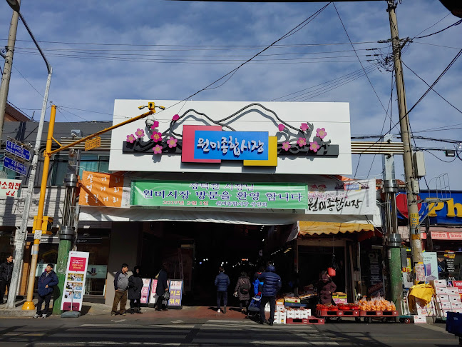 원미부흥시장 - 부천시