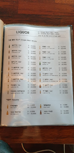 레옹 정하점 - 안동시