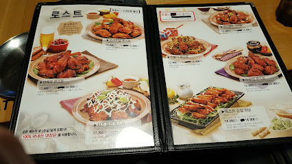 엉클조커피하우스