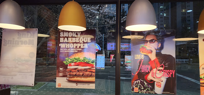 Comentarii opinii despre 버거킹 산본점