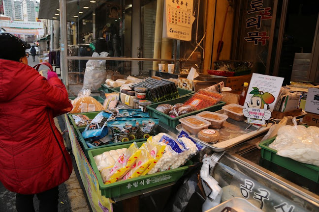 조원시장 - 수원시