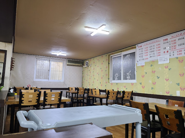 영풍식당 - 경산시