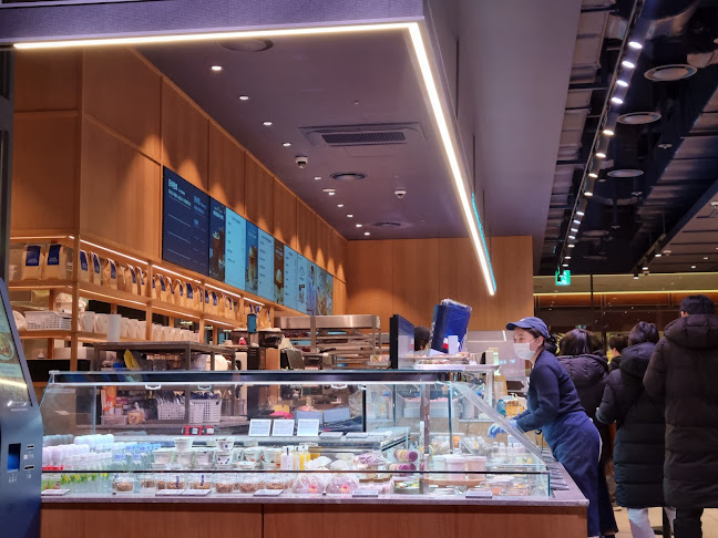 Comentarii opinii despre 랩오브파리바게뜨