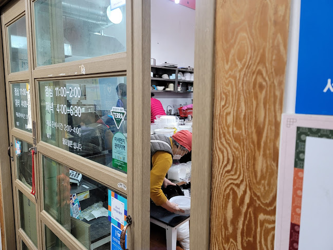 Opinii despre 어머니손칼국수 în 원주시 - 외식업